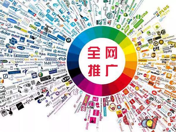 红岗传统企业进行网络营销需要注意的几个基础策略